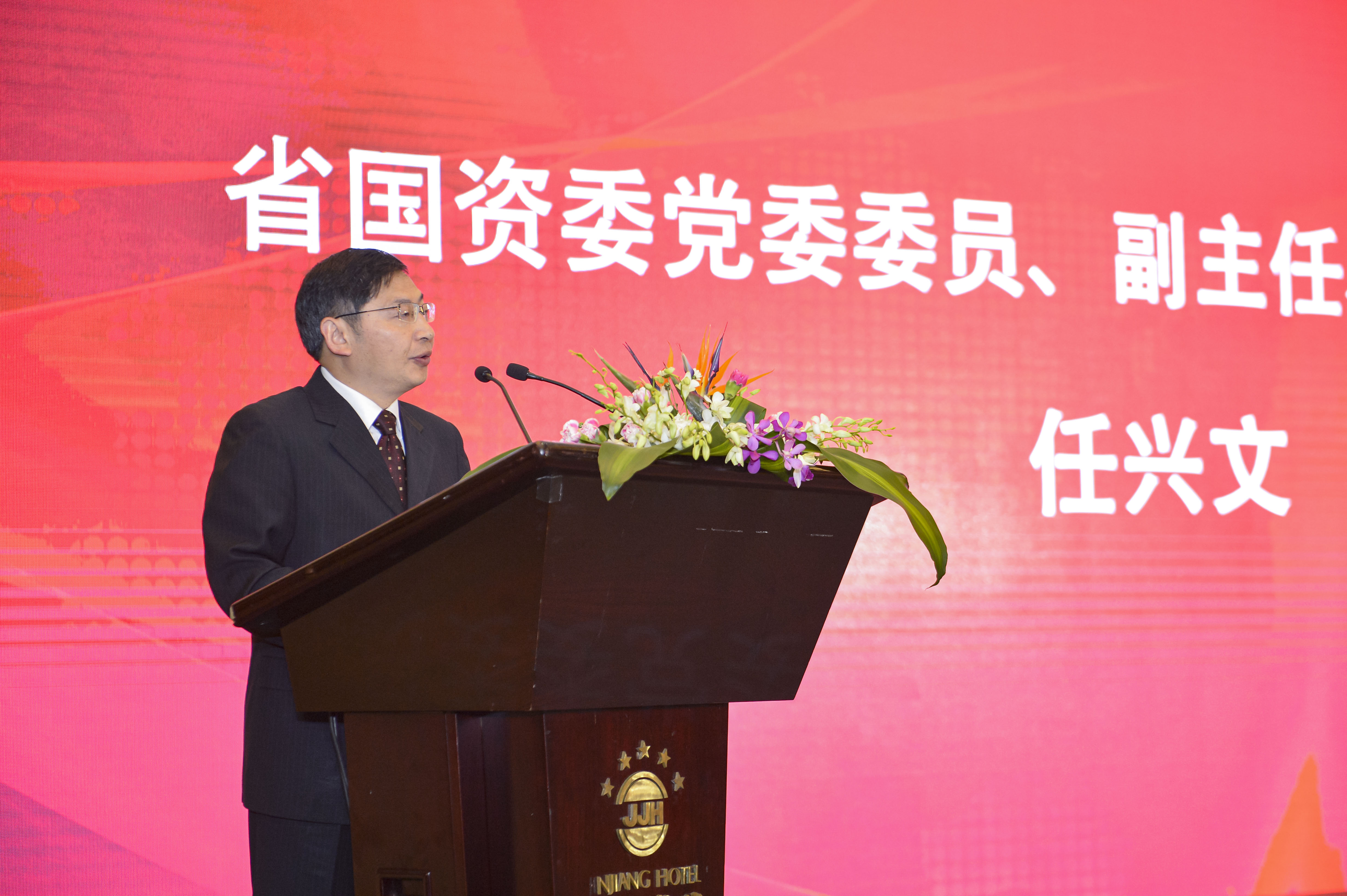 LEYU.COM,宏明LEYU.COM,株洲电子科技,湖南LEYU.COM,株洲LEYU.COM,LEYU.COM