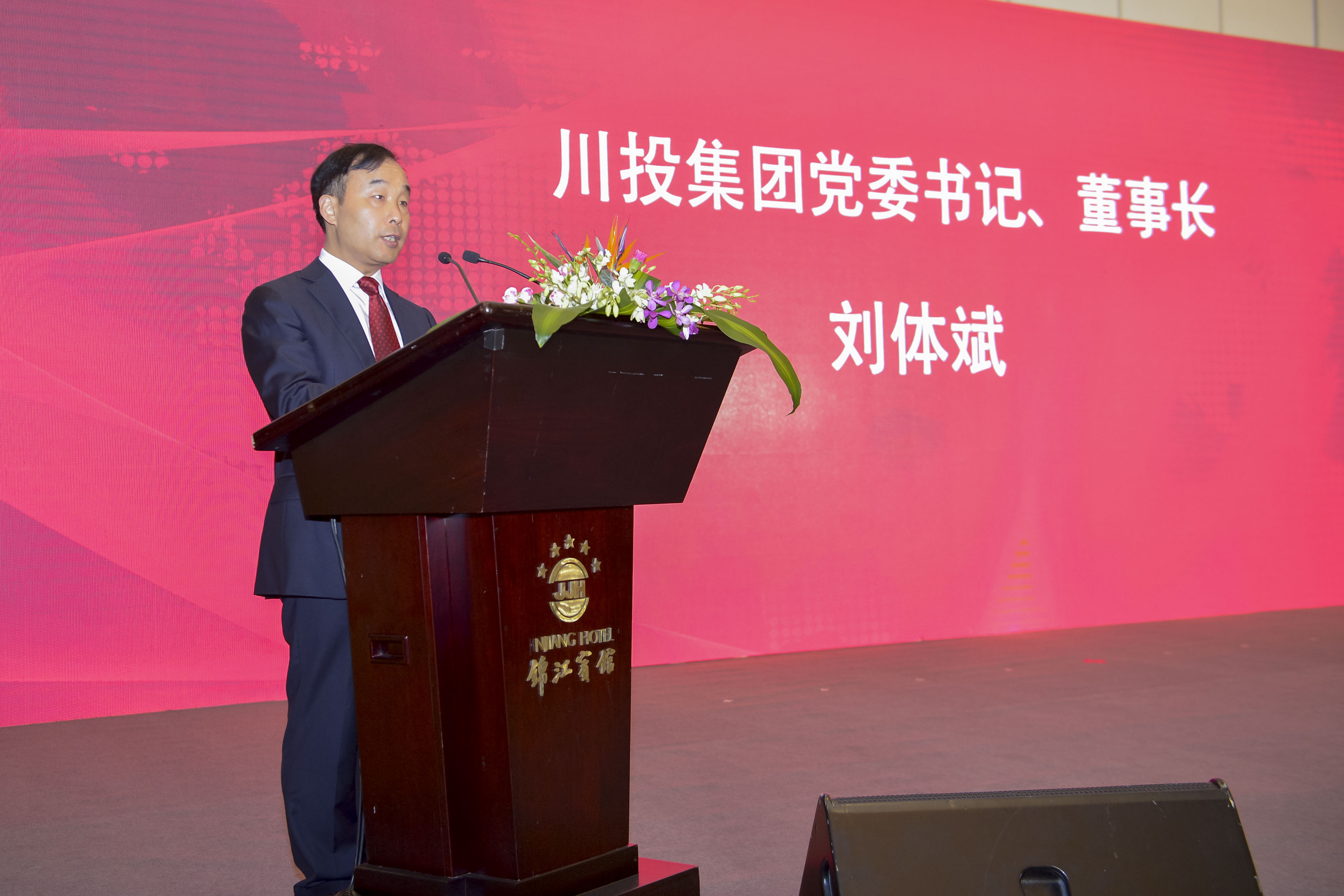 LEYU.COM,宏明LEYU.COM,株洲电子科技,湖南LEYU.COM,株洲LEYU.COM,LEYU.COM
