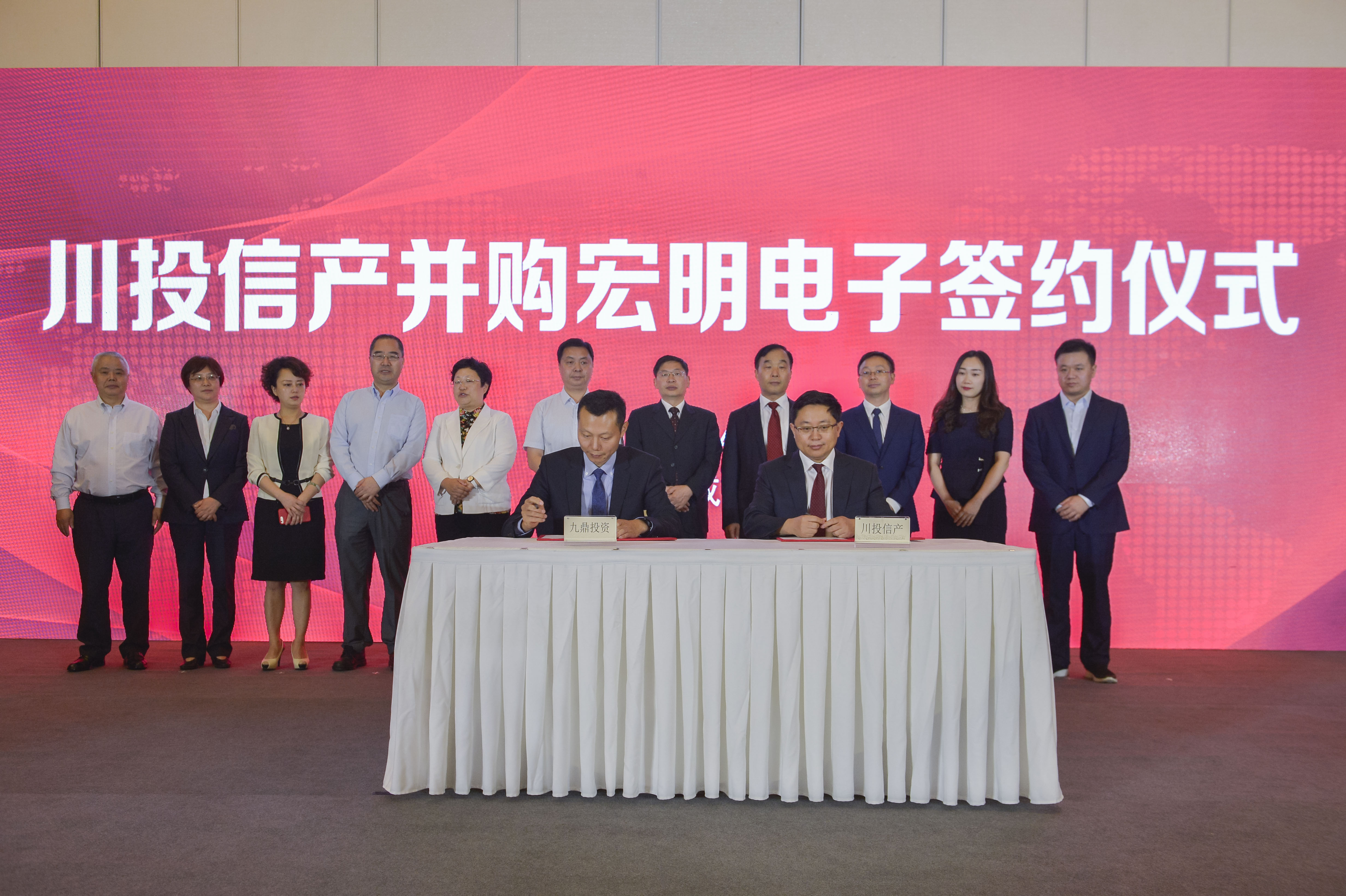 LEYU.COM,宏明LEYU.COM,株洲电子科技,湖南LEYU.COM,株洲LEYU.COM,LEYU.COM