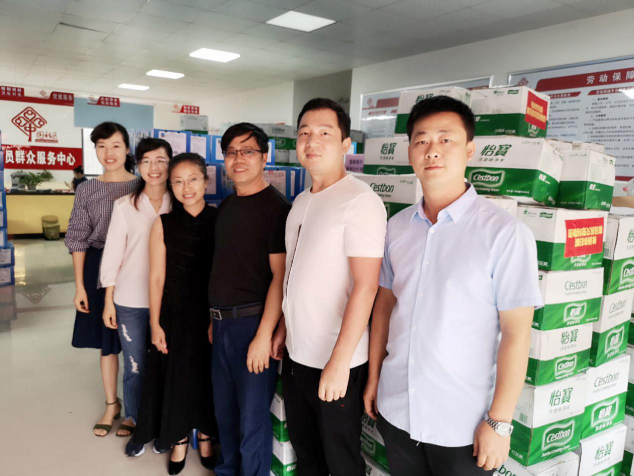 LEYU.COM,宏明LEYU.COM,株洲电子科技,湖南LEYU.COM,株洲LEYU.COM,LEYU.COM