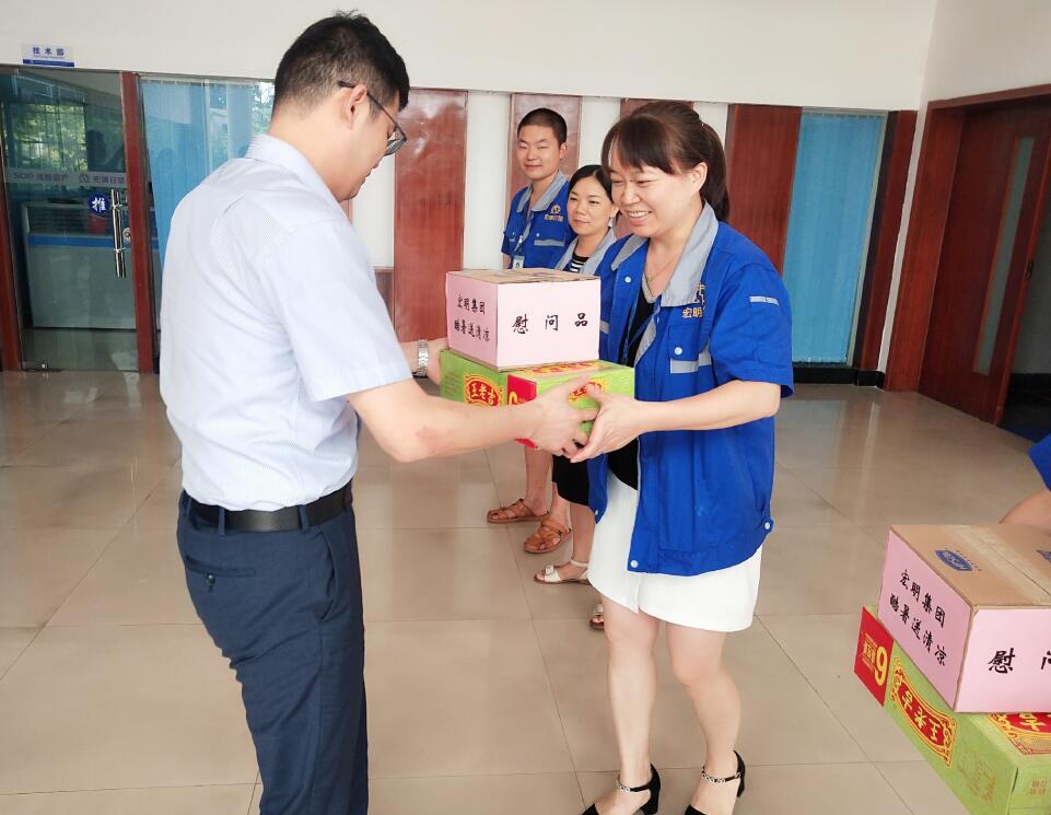 LEYU.COM,宏明LEYU.COM,株洲电子科技,湖南LEYU.COM,株洲LEYU.COM,LEYU.COM