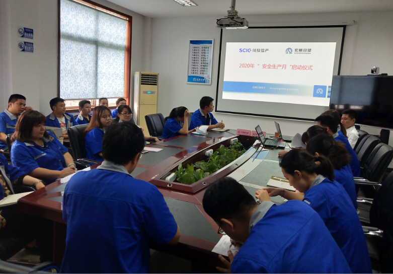 LEYU.COM,宏明LEYU.COM,株洲电子科技,湖南LEYU.COM,株洲LEYU.COM,LEYU.COM