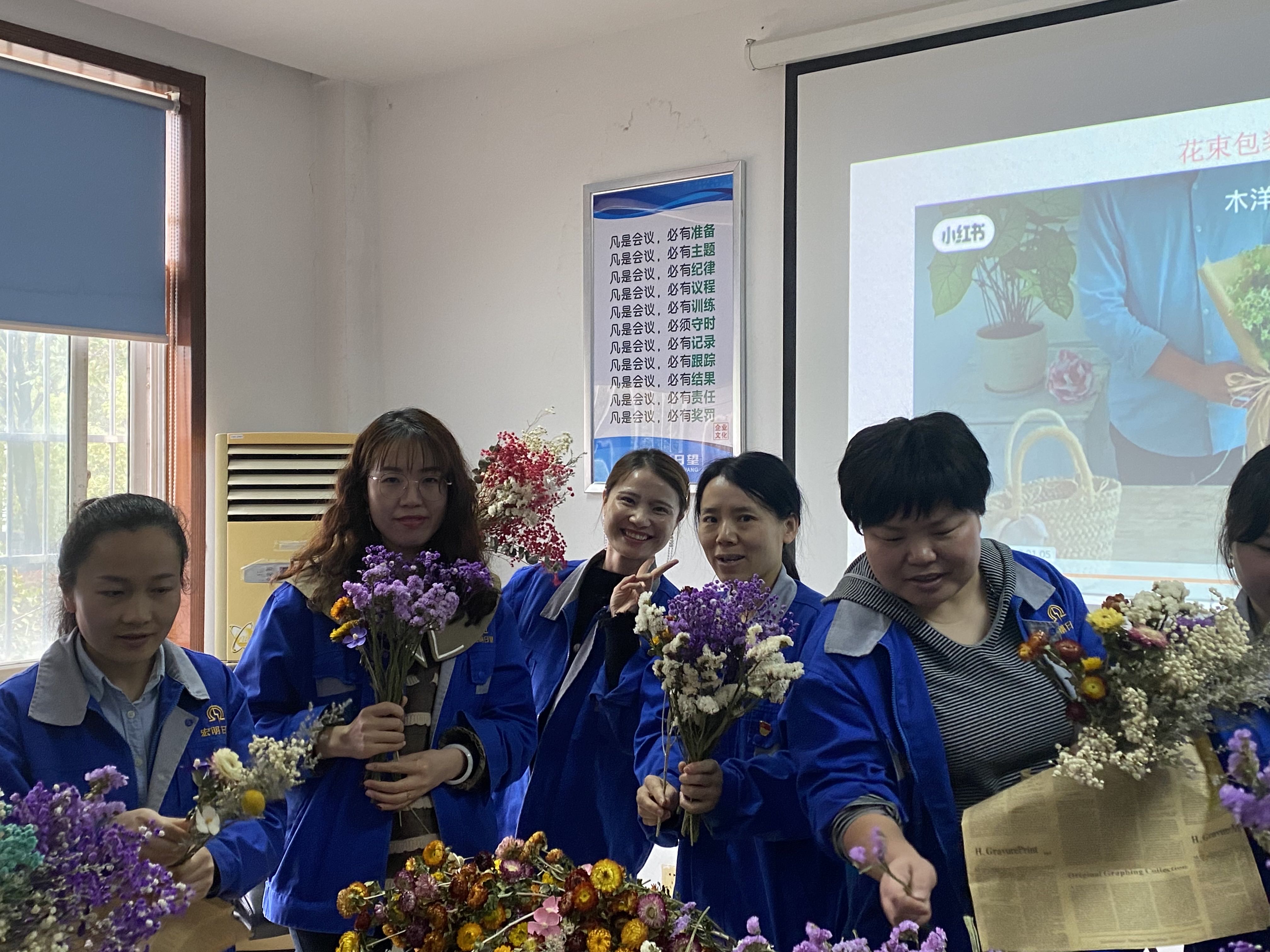 LEYU.COM,宏明LEYU.COM,株洲电子科技,湖南LEYU.COM,株洲LEYU.COM,LEYU.COM
