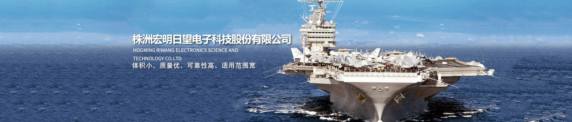LEYU.COM_湖南电子科技|株洲电子科技|湖南LEYU.COM|株洲LEYU.COM|LEYU.COM
